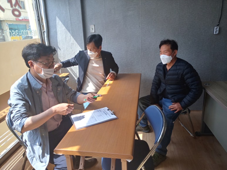 삼성이용원 이미지
