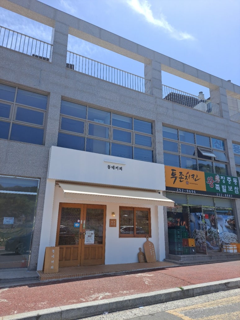 장충동왕족발북면점 이미지