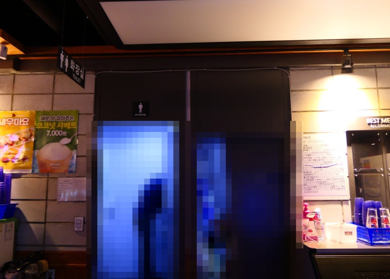 한신포차 파주금촌점 이미지