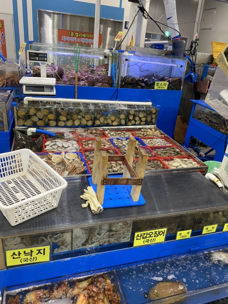 태광물산 이미지