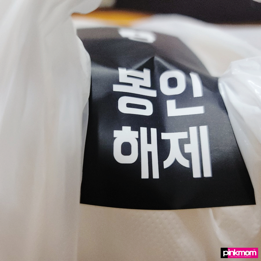 테트리스찜닭부천 이미지