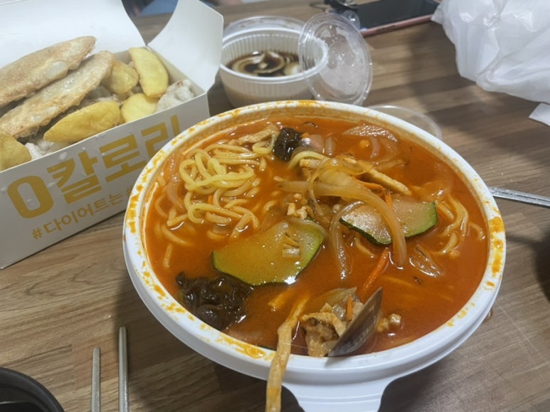 최고인기호야짬뽕1650 이미지