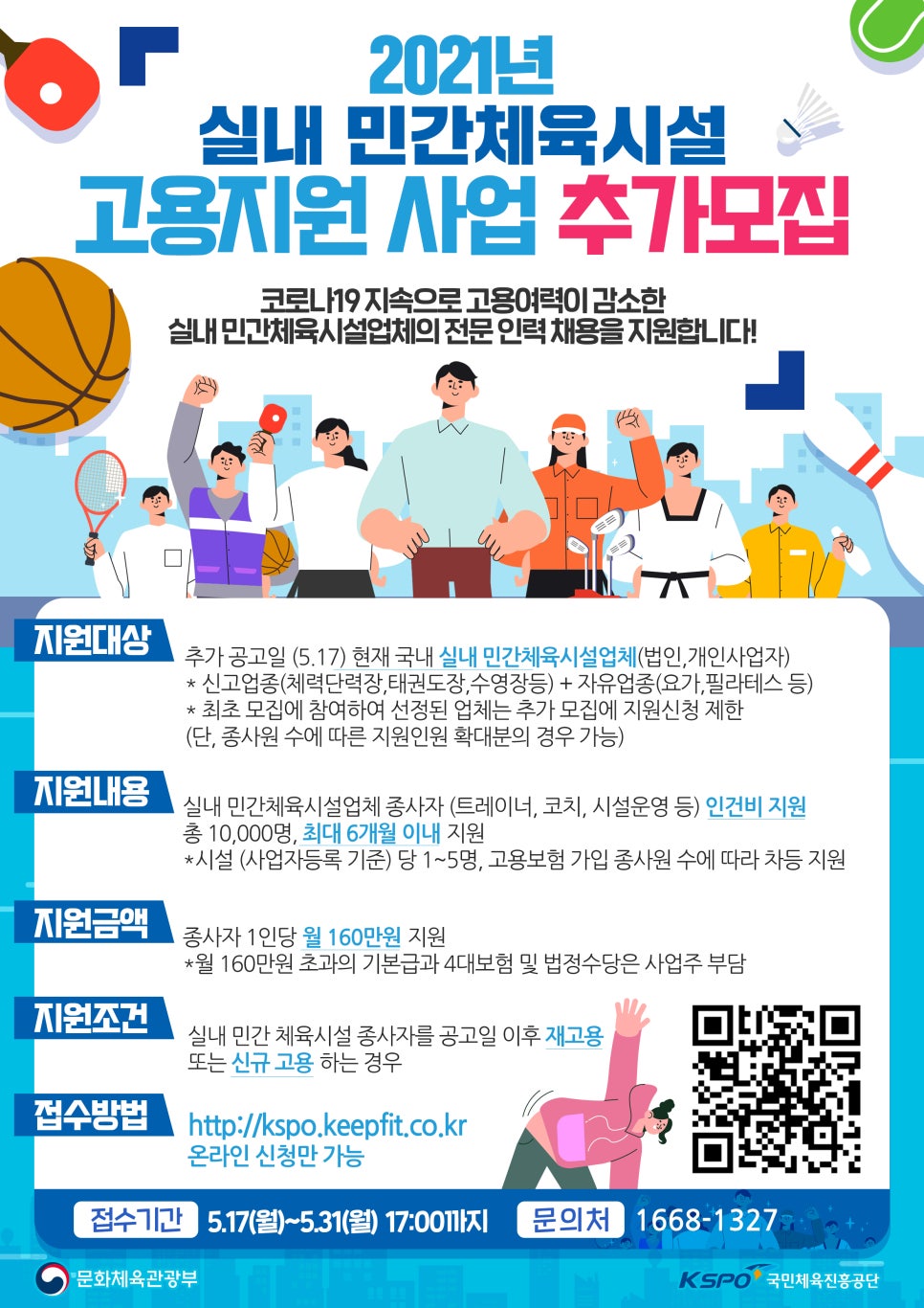 청년디비 이미지