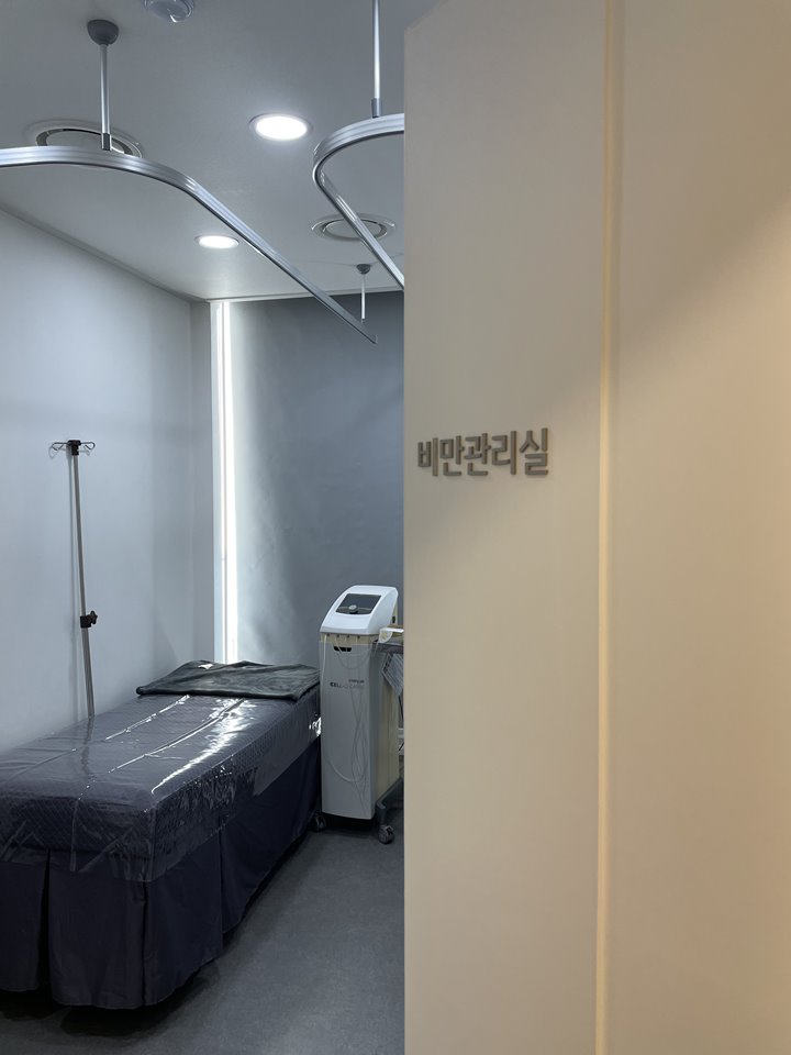 청담엘의원 이미지