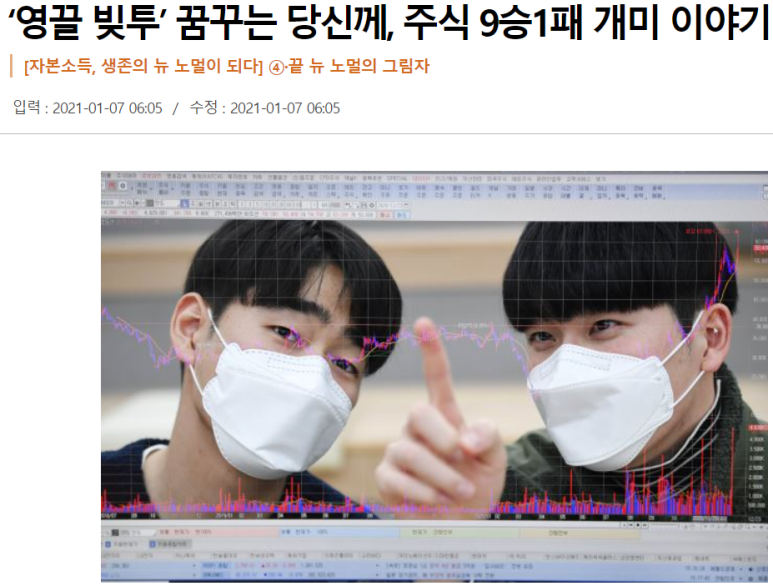 인컴상사 이미지