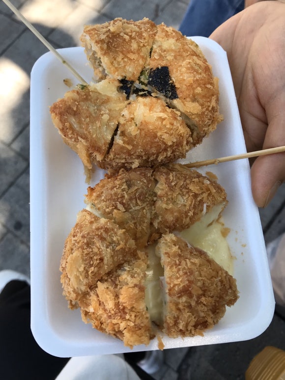 명품수제어묵고로케 이미지