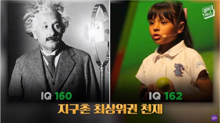 천재어린이집 이미지