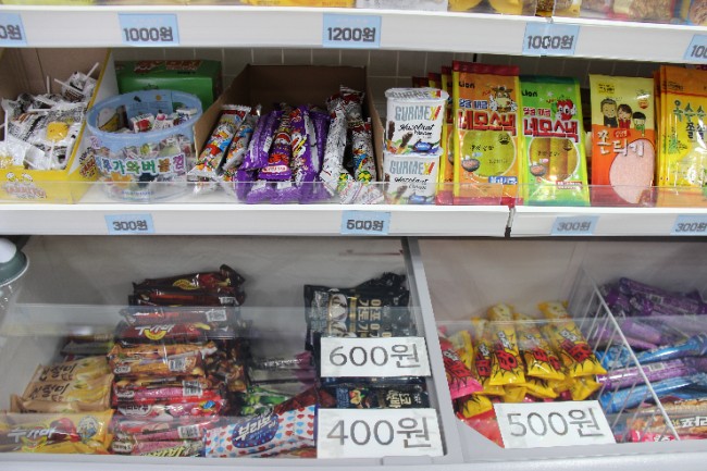 응응스크르안산 이미지
