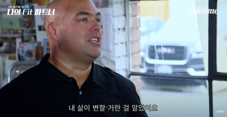 나의Fit파트너 이미지