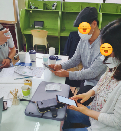 해법영어안산 이미지