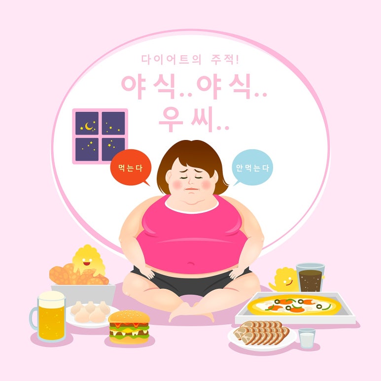 아이조아한의원 이미지