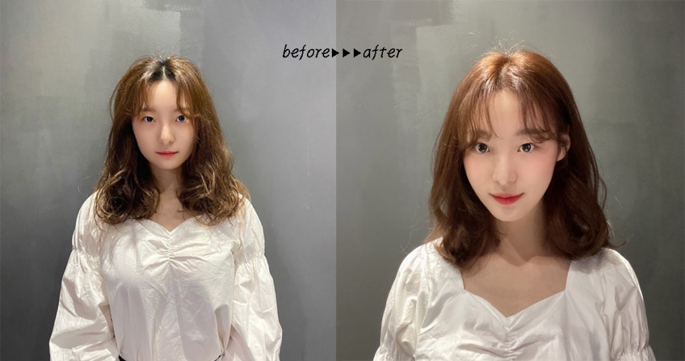 별빛헤어 이미지