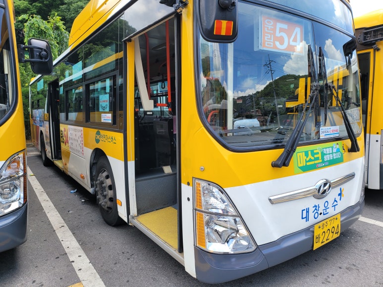 광고랜드 이미지