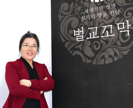신화기획주 이미지