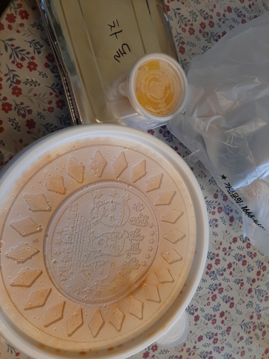 오포다방 이미지