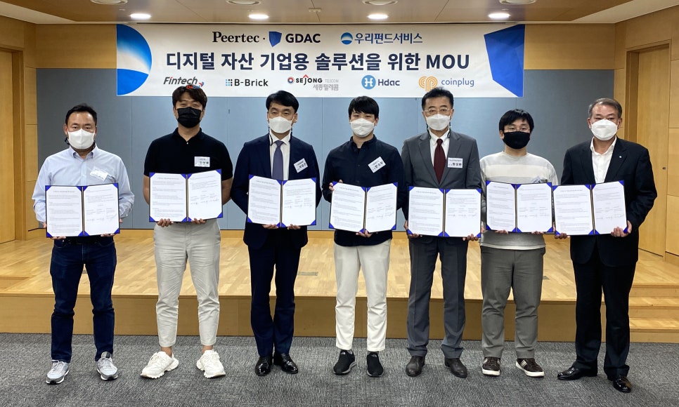 유수테크놀로지 이미지