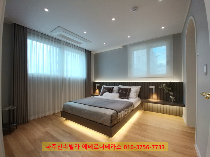 반달옷방 이미지