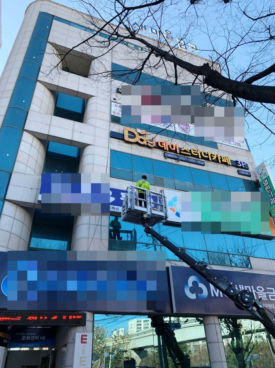 데이스터디카페구암센터 이미지