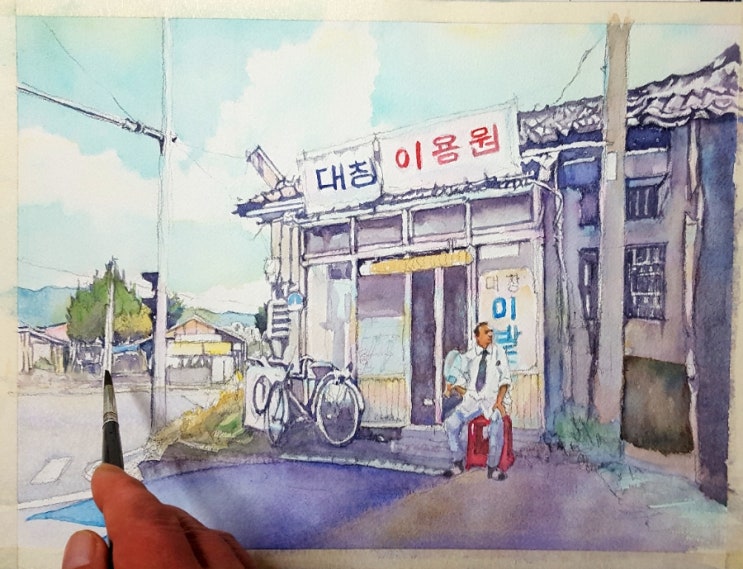 대창이용원 이미지