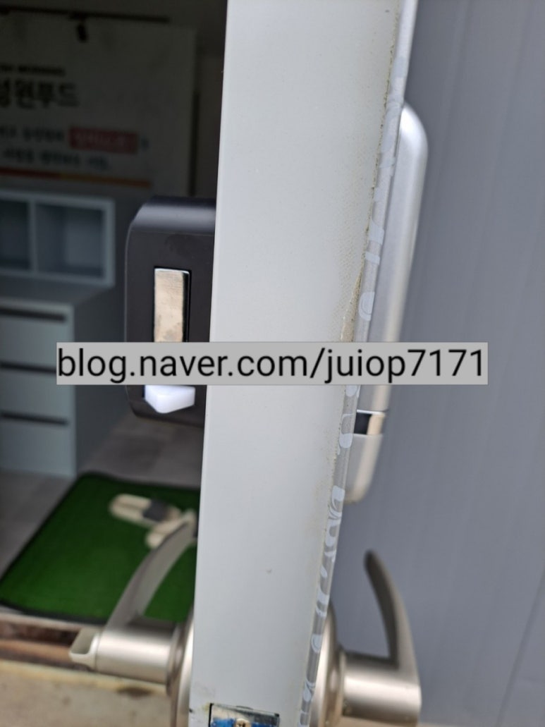 가남전자 이미지