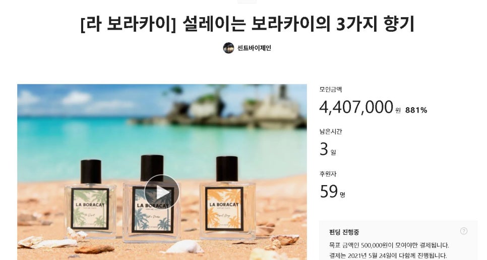 센트바이 이미지