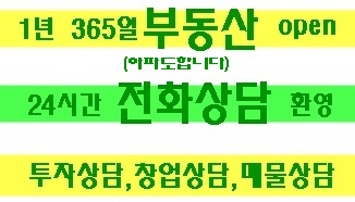 계명식육점 이미지