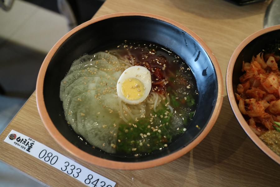이차돌나주 이미지