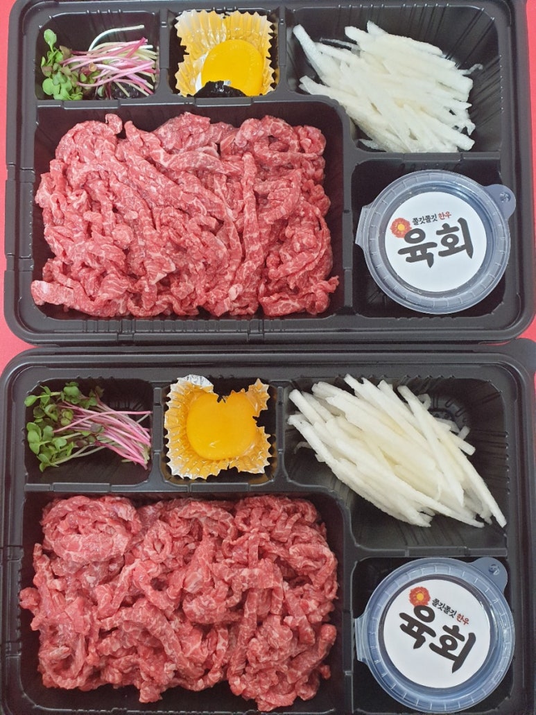 훈이정육점 이미지