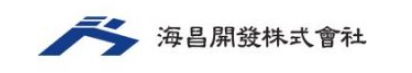 (주)해창기업 이미지
