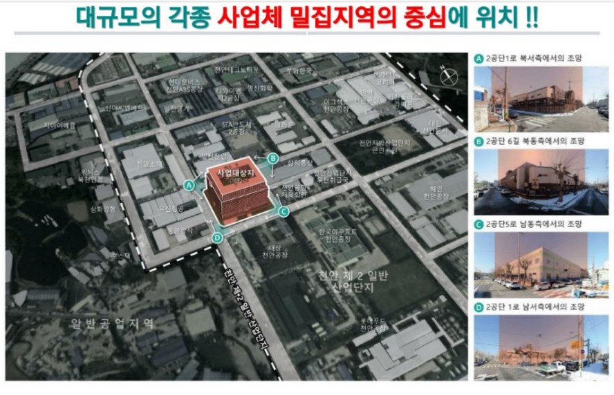 뉴비즈센터 이미지