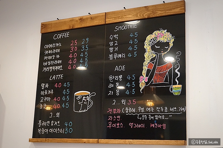 우아한나의디저트 이미지