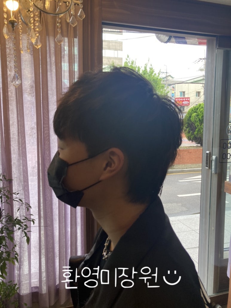 미장원.비 이미지