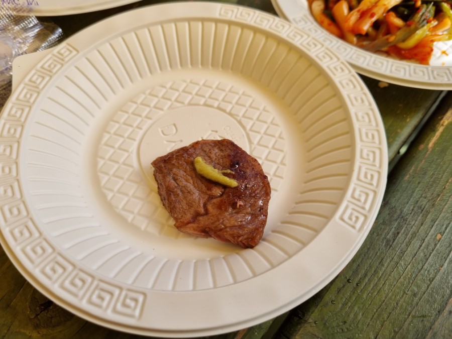 덕산유통 이미지