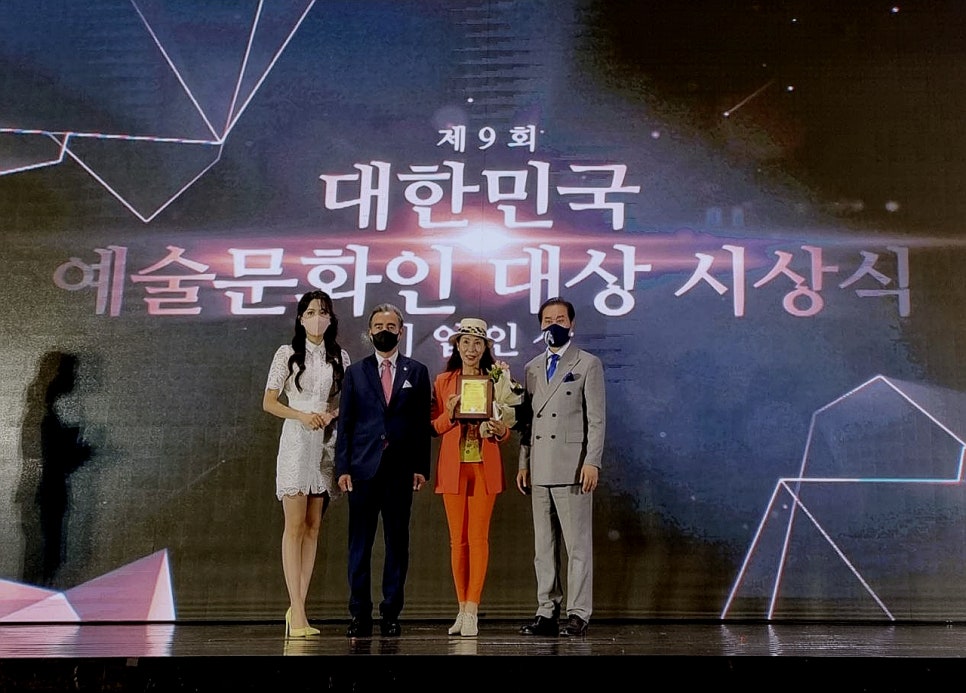 사단법인 한국문화예술진흥회 이미지