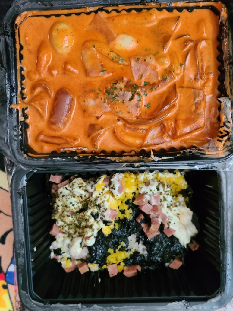 배떡 상남점 이미지
