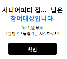 와이에스교육원 이미지