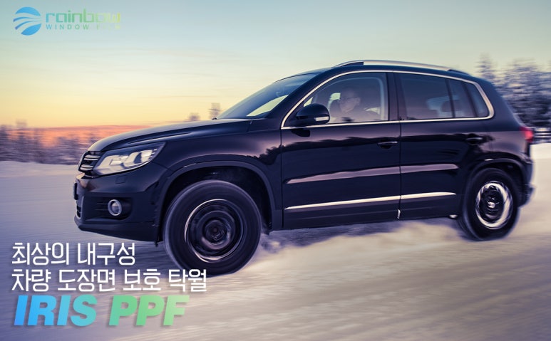 세븐모터스 이미지