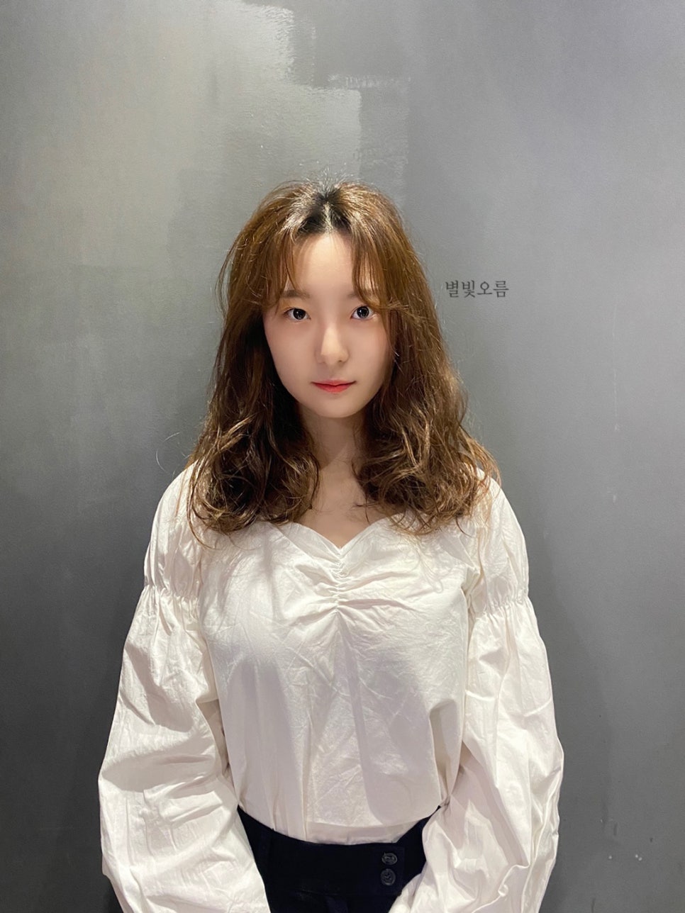 별빛헤어 이미지