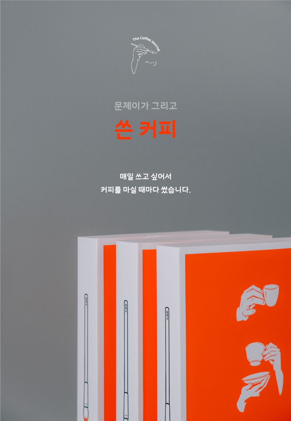 오운아트 이미지
