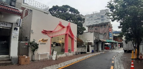 은유영 이미지