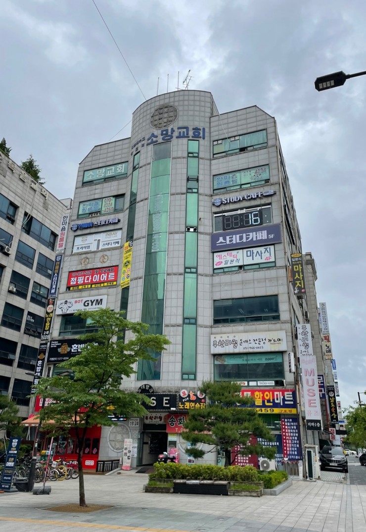 인베이스터디카페일산 이미지
