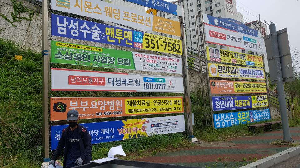 대성광고기획 이미지