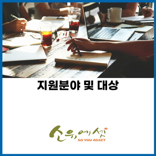 대상부품 이미지