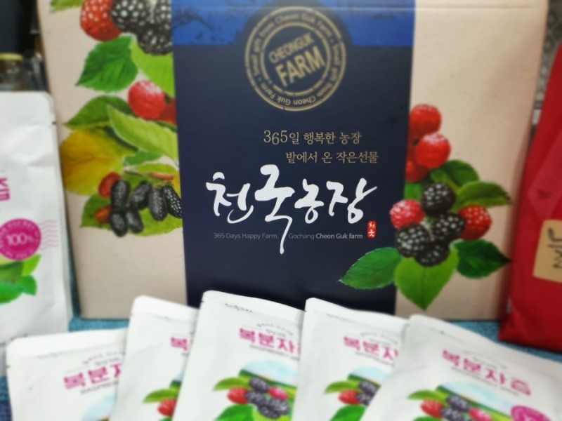 농업회사법인 유한회사천국농장 이미지