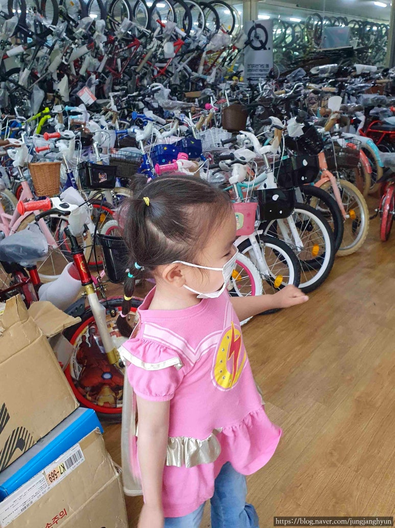 삼천리자전거신도시 이미지