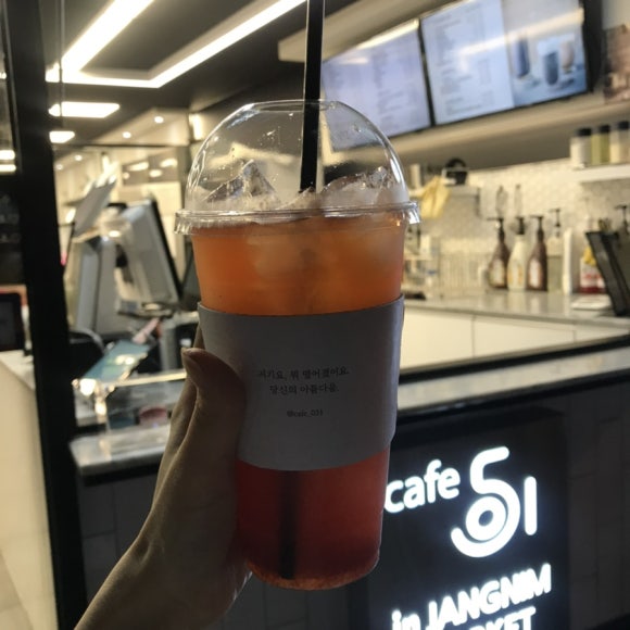 카페051장림점 이미지