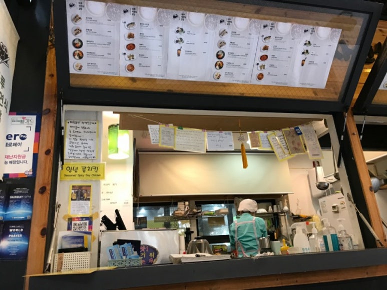 마루자연식김밥 이미지