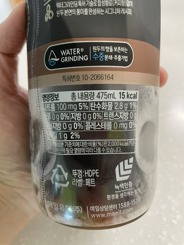다죠아 이미지