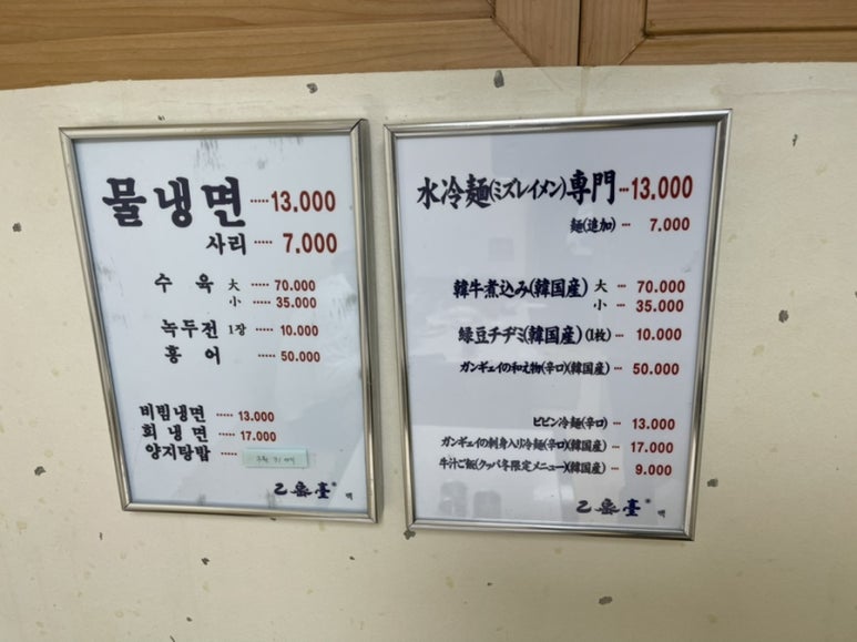 동도중서울디자인고등학교 이미지