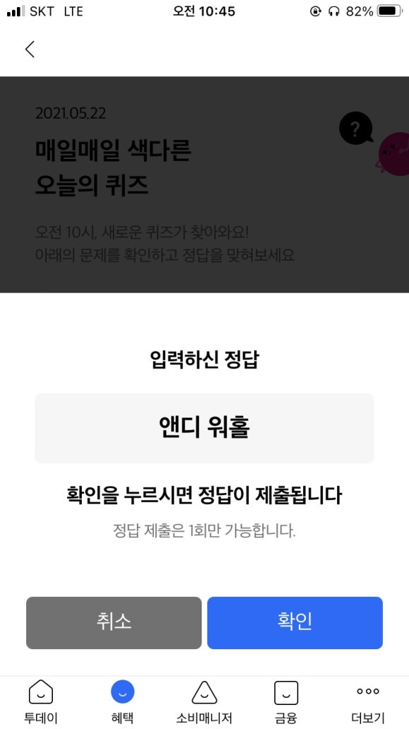 아티스트리브 이미지